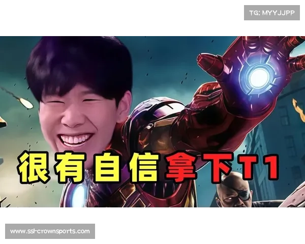 T1成功逆转首局拿下胜利TheShy绕后失误致iG痛失火龙魂