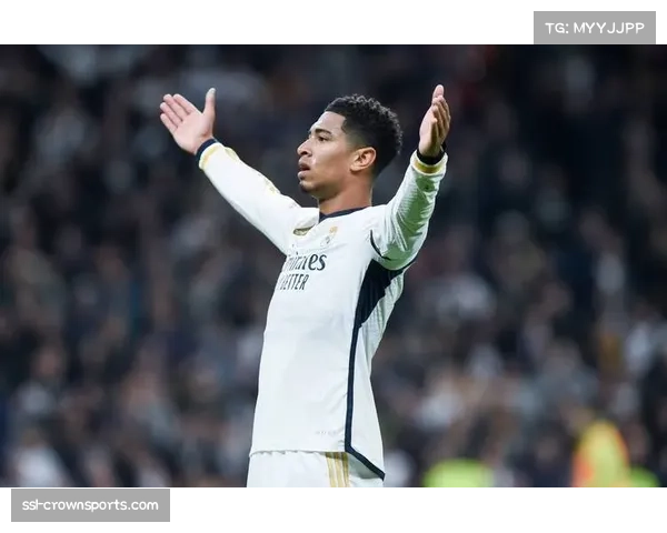 贝林厄姆传射建功国家德比表现成皇马中场节拍器